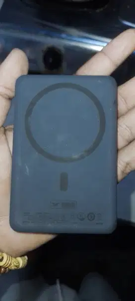 Jual magnetic powerbank baseus