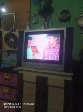 tv 21 in ichiko