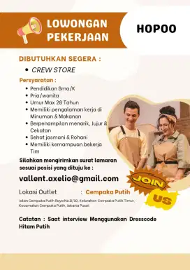 LOKER CREW HOPOO