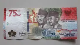Uang 75.000 Edisi Spesial Kemerdekaan RI tahun 2020