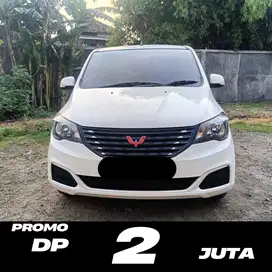 Wuling Formo 2023 Bensin