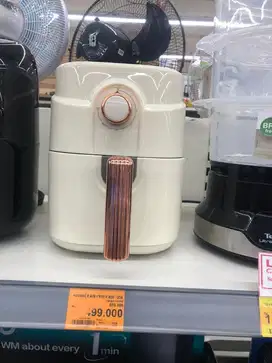 ADVANCE AIR FRYER