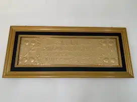 Kaligrafi kuningan