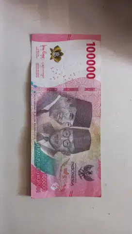 Uang kertas Rp 100 rb no seri unik