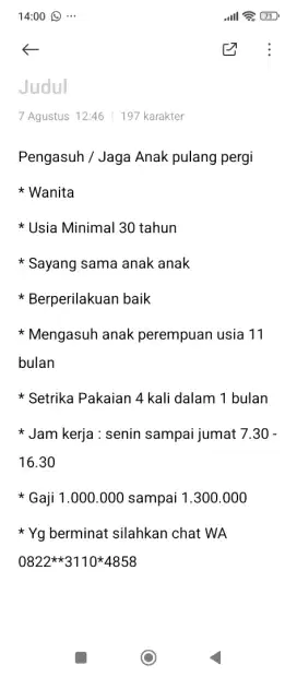 Pengasuh / jaga anak