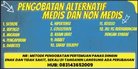 Pengobatan alternatif