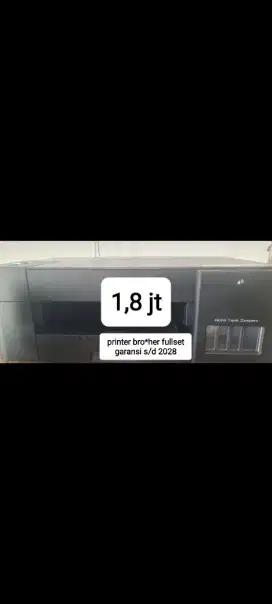 PRINTER BROTHER DCP-T420W