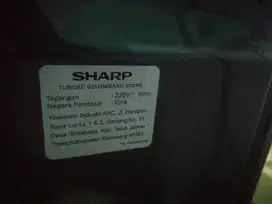 Oven microwave sharp