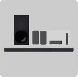 Home theatre system