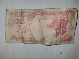Duit seratus rupiah kapal layar