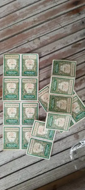 Materai jadul 10 rupiah