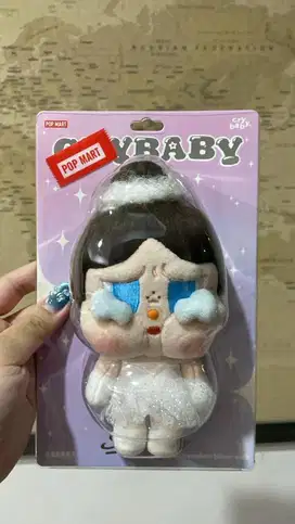Crybaby shinyshiny plush
