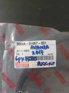 V belt avanza 2017/2018
