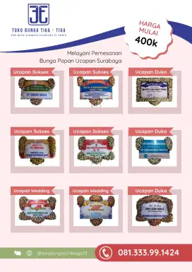 Melayani Pemesanan Bunga Ucapan Se-surabaya