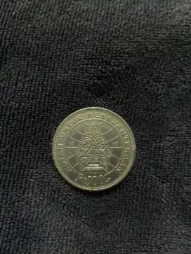 Uang Coin 100 rupiah gambar wayang