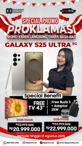 Samsung galaxy s25ultra 5g