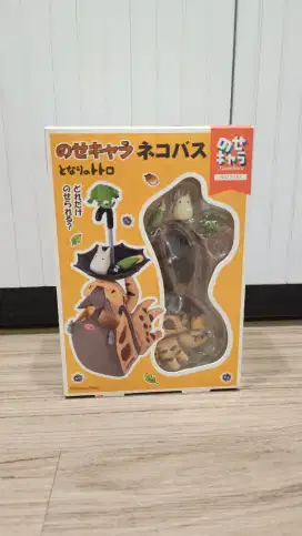 Official Ghibli Merchandise Totoro