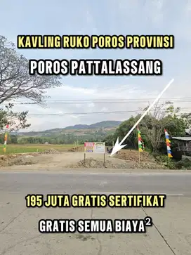 Promo Spesial Kavling Ruko Siap Bangun - Free semua biaya-biaya
