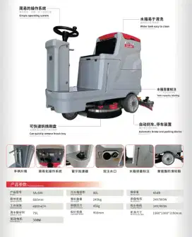 Mesin Ride On Scrubber