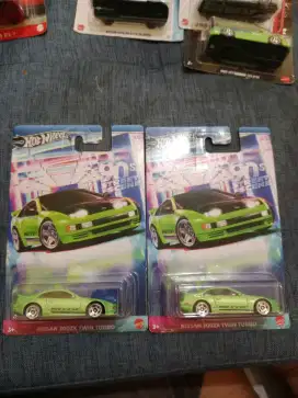 Hotwheels Nissan 300ZX twin turbo