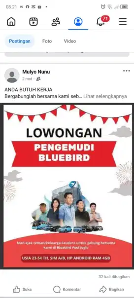 Di cari lowongan kerja