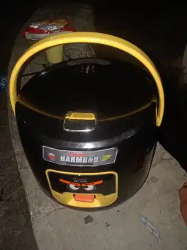 Rice cooker cosmos