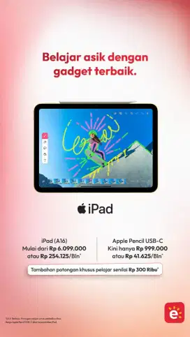 KREDIT TANPA KARTU KREDIT CUKUP PAKAI KTP SAJA