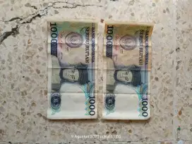 Uang kuno 1000 rupiah