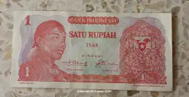 Uang kuno 1 rupiah