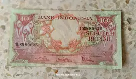 Uang kuno 10 rupiah