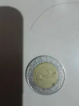 Koin dirham dan riyal