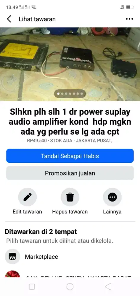 Slhkn plh slh 1 dr audio plifier lawas kond hdp mgkn ada yg tertarik