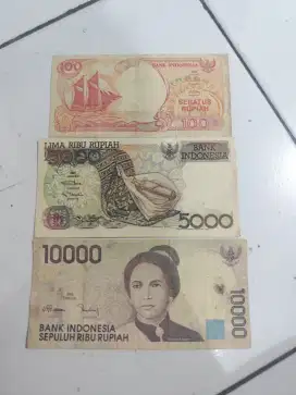 Uang jadul kuno