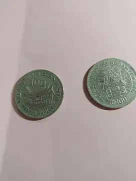 Koin kuno 52 tahun yg lalu
