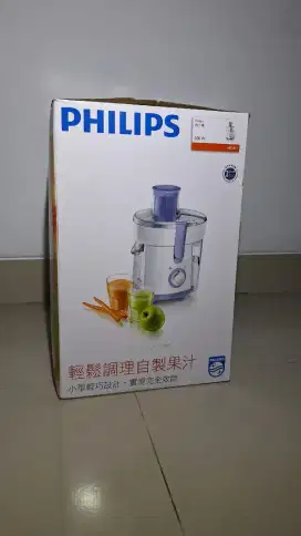 Philips HR 1811 Juicer