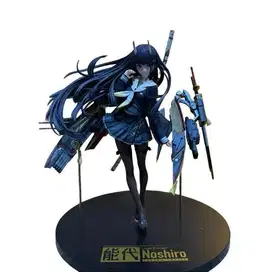 Figure Azur Lane Noshiro 1/7 by PonyCanyon