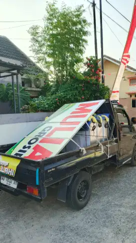 Plang papan nama reklame minimarket swalayan grosir neonbox & stiker
