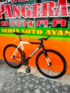 Fixie Prompt Cineli Mash