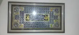Dijual. Kaligrafie ukuran besar big size