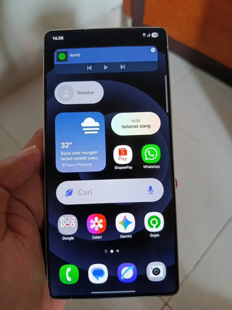 S25 Ultra 12/512GB SEIN