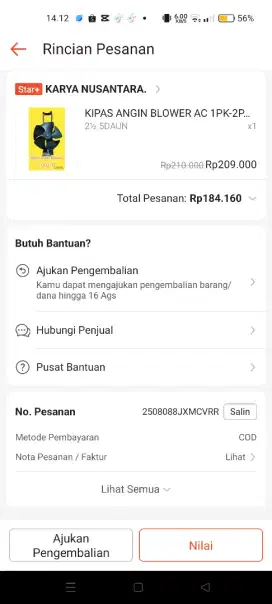 Jual kipas blower