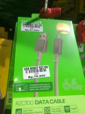 USB ROBOT RZC100