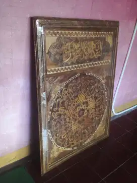 Kaligrafi ukiran asli