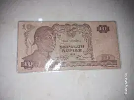 UANG KERTAS RI 1968.