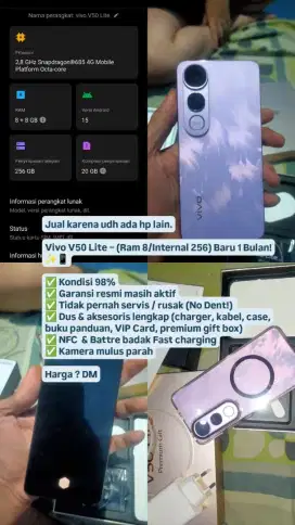 VIVO V50 LITE (8/256)
