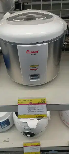 Magicom Cosmos Baru