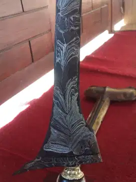 Keris tilam upih