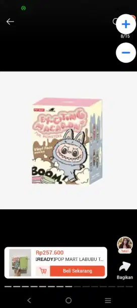Pop mart V1 blind box