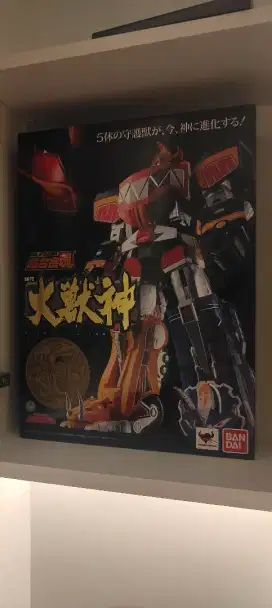 SOC Megazord Bandai