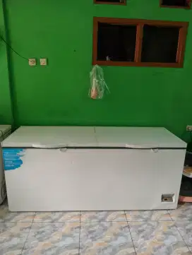 Dijual cepat freezer box
